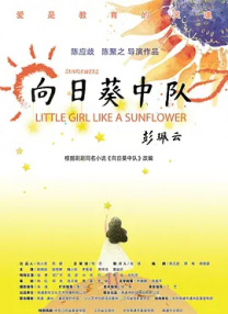 亚洲欧美日韩精品久久亚洲区